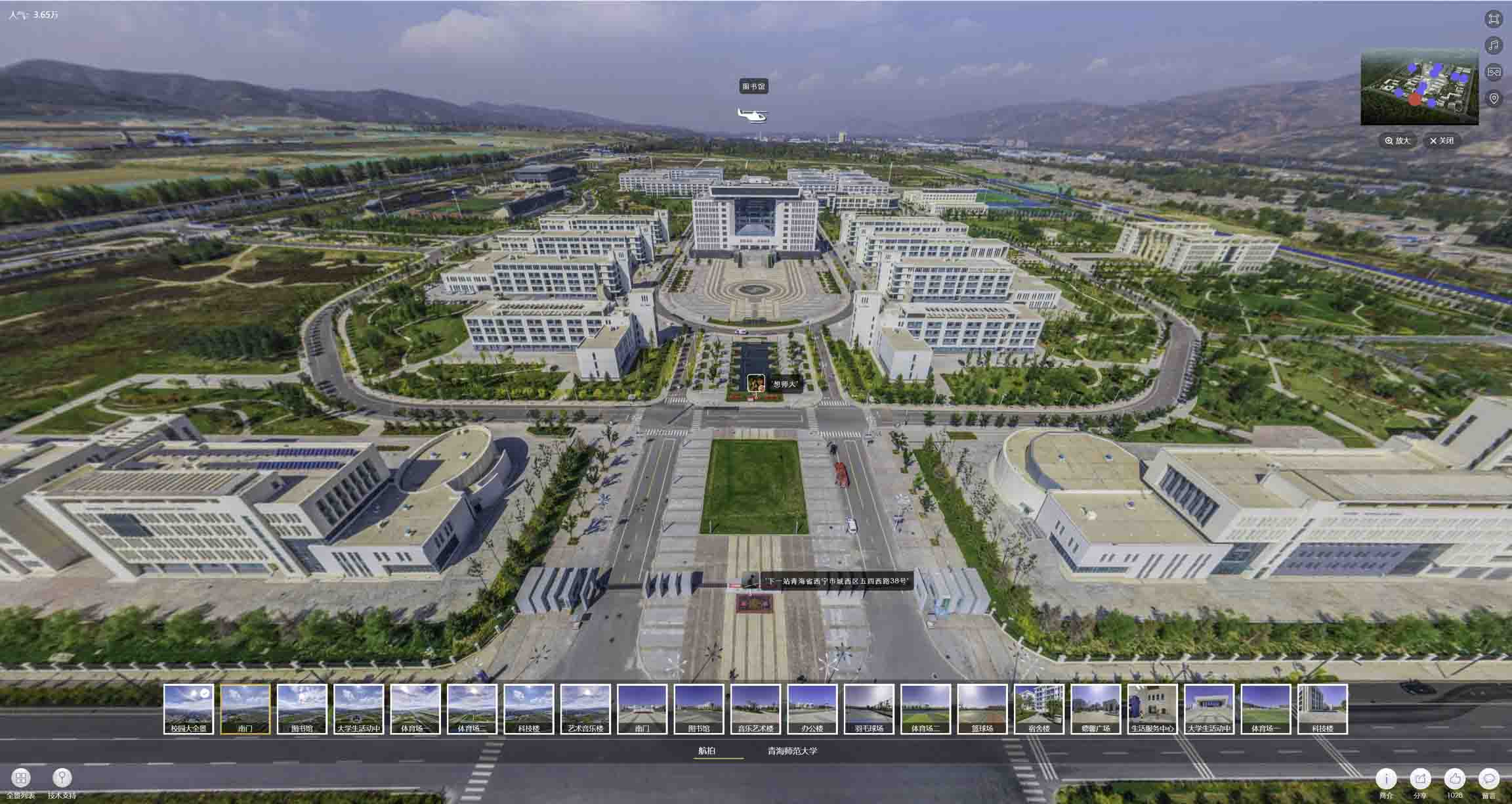 民丰油菜花-惊艳半生的花海仙境